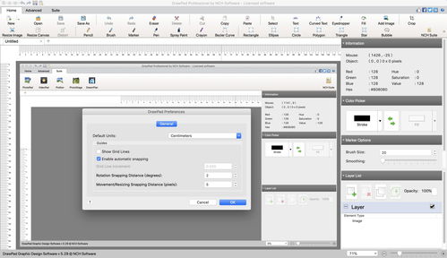 Drawpad 轻量级绘图新选择，释放你的创意灵感